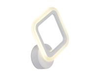 Настенные бра — Бра Ambrella Light FA539 купить в  Настенные бра — Бра Ambrella Light FA539 купить в