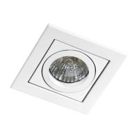 Cветильники потолочные встраиваемые — Встраиваемый светильник Azzardo Paco 1 AZ0796 купить в  Cветильники потолочные встраиваемые — Встраиваемый светильник Azzardo Paco 1 AZ0796 купить в