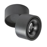 Споты — Спот Azzardo Costa AZ2857 купить в 