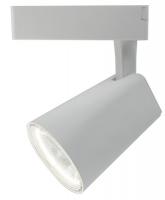 Трековые светильники — Светильник на шине ARTE Lamp A1820PL-1WH купить в  Трековые светильники — Светильник на шине ARTE Lamp A1820PL-1WH купить в