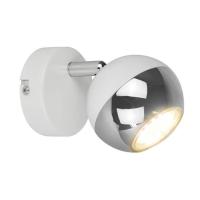 Споты — Спот Zumaline Gaster GU16016-1R-WH купить в  Споты — Спот Zumaline Gaster GU16016-1R-WH купить в