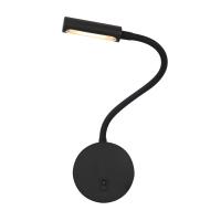 Настенные бра — Бра Maytoni Technical C035WL-L3B3K купить в  Настенные бра — Бра Maytoni Technical C035WL-L3B3K купить в