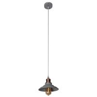Подвесные светильники — Подвесной светильник ARTE Lamp A5067SP-1GY купить в  Подвесные светильники — Подвесной светильник ARTE Lamp A5067SP-1GY купить в