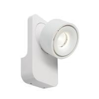 Настенные бра — Настенный светильник Deko-Light Uni II 341215 купить в  Настенные бра — Настенный светильник Deko-Light Uni II 341215 купить в