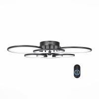 Накладные светильники — Накладной светильник ST-Luce SL867.402.06 купить в 