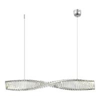 Подвесные светильники — Подвесной светильник ST-Luce SL6205.113.01 купить в 