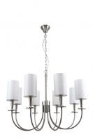 Люстры подвесные — Подвесная люстра Stilfort 1044/11/08P купить в  Люстры подвесные — Подвесная люстра Stilfort 1044/11/08P купить в