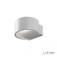Свет для дома — Настенный светильник iLedex Lyra ZD8092-5W WH купить в  Свет для дома — Настенный светильник iLedex Lyra ZD8092-5W WH купить в