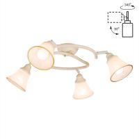 Споты — Спот Citilux CL511144 купить в 