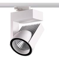 Трековые светильники — Светильник на шине Novotech 358199 купить в 