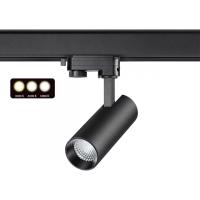 Трековые светильники — Светильник на шине Novotech 358739 купить в 