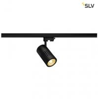 Трековые светильники — Светильник на шине SLV 1000980 купить в 