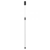 Подвесные светильники — Подвесной светильник Odeon Light 4393/14L купить в 