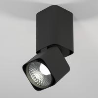 Накладные точечные светильники — Накладной светильник Elektrostandard 25043/LED 10W 4000K чёрный купить в  Накладные точечные светильники — Накладной светильник Elektrostandard 25043/LED 10W 4000K чёрный купить в