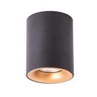 Накладные точечные светильники — Накладной светильник ARTE Lamp A1532PL-1BK купить в  Накладные точечные светильники — Накладной светильник ARTE Lamp A1532PL-1BK купить в