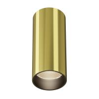 Накладные точечные светильники — Накладной светильник Maytoni Technical C056CL-L12W3K-W-BS купить в  Накладные точечные светильники — Накладной светильник Maytoni Technical C056CL-L12W3K-W-BS купить в