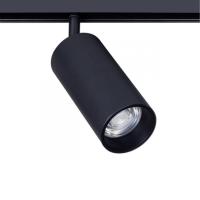 Трековые светильники — Светильник на шине ARTE Lamp A4671PL-1BK купить в  Трековые светильники — Светильник на шине ARTE Lamp A4671PL-1BK купить в