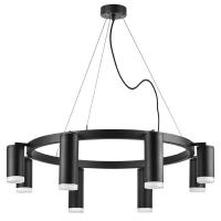 Люстры подвесные — Подвесная люстра Lightstar LR0188743740 купить в  Люстры подвесные — Подвесная люстра Lightstar LR0188743740 купить в