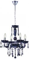 Люстры подвесные — Подвесная люстра Globo 63110-4 купить в 