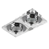 Cветильники потолочные встраиваемые — Встраиваемый светильник Azzardo Vektor 2 Square AZ1620 купить в  Cветильники потолочные встраиваемые — Встраиваемый светильник Azzardo Vektor 2 Square AZ1620 купить в