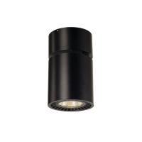 Накладные точечные светильники — Накладной светильник SLV 114130 купить в  Накладные точечные светильники — Накладной светильник SLV 114130 купить в