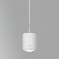 Подвесные светильники — Подвесной светильник Elektrostandard 50249 LED 15W 4000K белый купить в  Подвесные светильники — Подвесной светильник Elektrostandard 50249 LED 15W 4000K белый купить в