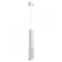 Подвесные светильники — Подвесной светильник Novotech 358511 купить в 