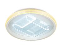 Накладные светильники — Накладной светильник Ambrella Light FA600 купить в 