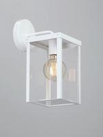 Настенные бра — Бра Vitaluce V8002-0/1A купить в 