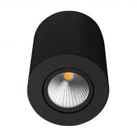 Накладные точечные светильники — Накладной светильник Arlight 029531 купить в  Накладные точечные светильники — Накладной светильник Arlight 029531 купить в