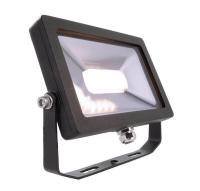 Прожекторы — Прожектор Deko-Light FLOOD SMD 15W 732029 купить в  Прожекторы — Прожектор Deko-Light FLOOD SMD 15W 732029 купить в
