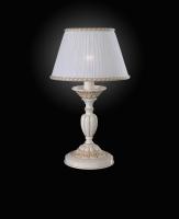 Настольные лампы — Настольная лампа Reccagni Angelo P 9660 P купить в  Настольные лампы — Настольная лампа Reccagni Angelo P 9660 P купить в