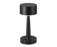 Настольные лампы — Настольная лампа Kink Light 07064-A,19 купить в 