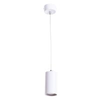 Подвесные светильники — Подвесной светильник ARTE Lamp A1516SP-1WH купить в  Подвесные светильники — Подвесной светильник ARTE Lamp A1516SP-1WH купить в
