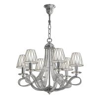 Люстры подвесные — Подвесная люстра Osgona Riccio 705064 купить в  Люстры подвесные — Подвесная люстра Osgona Riccio 705064 купить в