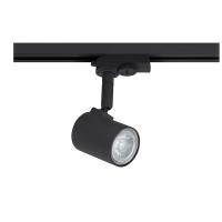 Трековые светильники — Светильник на шине EGLO 61288 купить в 