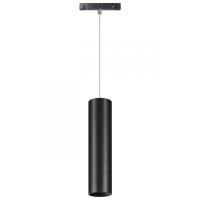 Трековые светильники — Светильник на шине Novotech 358428 купить в 