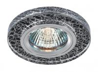Встраиваемые точечные светильники — Встраиваемый светильник Novotech 369591 купить в 