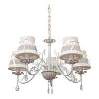 Люстры подвесные — Подвесная люстра Abrasax Emma L.5401-5CREAM/G купить в  Люстры подвесные — Подвесная люстра Abrasax Emma L.5401-5CREAM/G купить в