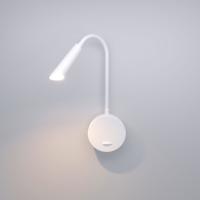 Настенные бра — Бра Elektrostandard Stem белый 3000К (40120/LED) купить в  Настенные бра — Бра Elektrostandard Stem белый 3000К (40120/LED) купить в