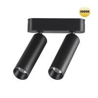 Трековые светильники — Светильник на шине Novotech 359252 купить в 