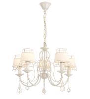 Люстры подвесные — 3058/5 белый с золотом купить в 