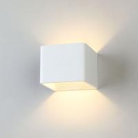 Настенные бра — Бра Elektrostandard Corudo LED белый (MRL LED 1060) купить в  Настенные бра — Бра Elektrostandard Corudo LED белый (MRL LED 1060) купить в
