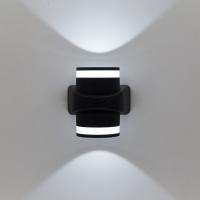 Уличные настенные светильники — Светильник настенный Citilux CLU0004D купить в 