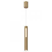 Подвесные светильники — Подвесной светильник Odeon Light 6644/7L купить в 