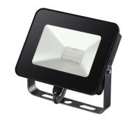 Прожекторы — Прожектор Novotech 357527 купить в 