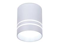 Накладные точечные светильники — Накладной светильник Ambrella Light TN241 купить в  Накладные точечные светильники — Накладной светильник Ambrella Light TN241 купить в