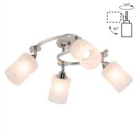 Споты — Спот Citilux CL119240 купить в  Споты — Спот Citilux CL119240 купить в