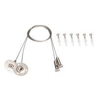 Подвесы — Подвес Arlight 031986 купить в  Подвесы — Подвес Arlight 031986 купить в