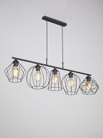 Линейные светильники — Линейный светильник Vitaluce V4946-1/5S купить в 